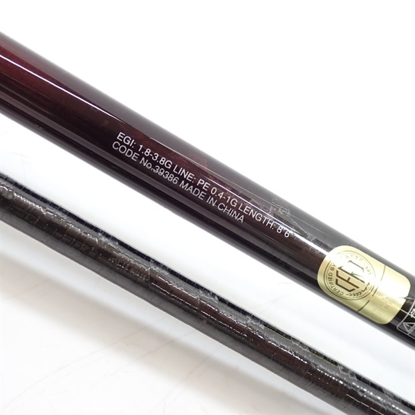 １９セフィアＳＳＳ８６ＭＬ－Ｓ